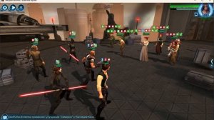 Завоевание - 2 Сектор - Снижение крит урона+Увеличение увертывания+Глобалка