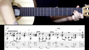 Сектор Газа - Туман | Разбор на гитаре