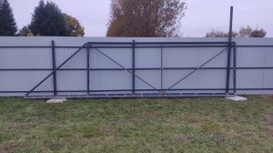 Откатным воротам быть! И так сойдёт!