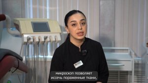 Чем так хорош дентальный микроскоп?