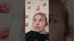 Работа Онлайн