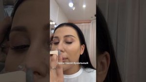 Переходи по ссылке в шапке профиля и регистрируйся на марафон «5 простых шагов в макияже»🔥