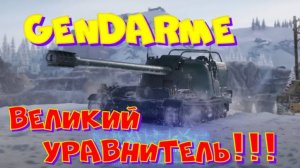 GENDARME, великий уравнитель!! Ништяки за БАЛЛЫ на VK Play Live