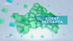 В Брянской области отмечается ежегодное снижение числа пороков сердца