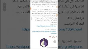 هذه هي البرامج التي يستخدمها الهاكرز للتخفي لحماية انفسهم