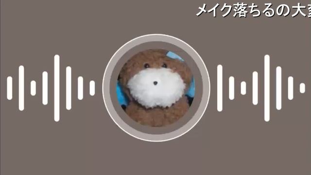 2025年02月23日 つかれたんや(Lv347111975) まゆ смотреть онлайн