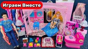 Играем в куклы вместе ! Барби семья ! Кукольная мебель Барби ! Видео для детей