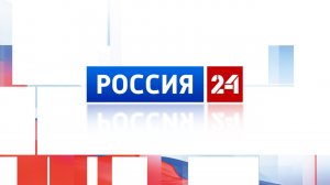 Россия 24 прямой эфир