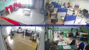 Региональный этап чемпионата «Профессионалы» 2025-02-24 Компетенция "КТМП", День -2