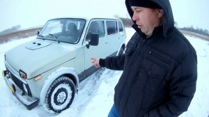 Пушка Лада Нива 2131 Быстрее всех Спринт по снегу 4x4