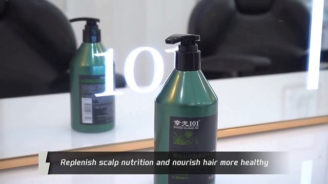 Zhangguang_101_hair_herbal_essence_shampoo_video