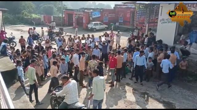 टट गय भनपर क छतर क धरय तलबद कर लगय सड़क पर जम  मल लखत आशवसन  Bhanpura