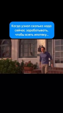 Было бы смешно, если не было бы так грустно