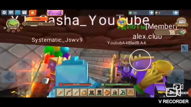 Блокманго скайблок добыл аметист #1