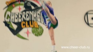 Cheer Stunt Fest 26 05.24