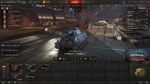 World of Tanks/МИР ТАНКОВ играю в 11 раз)