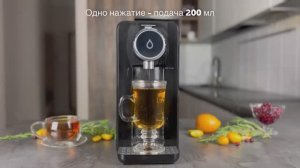 Термопот электрический GFGRIL GF-TP05, 2,5 литра, 2 режима -new