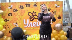 Гуля Элитмазова-Иер гада .HD