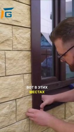 Если поцарапали металл/#ремонт #совет #царапинаметалл #G_откос