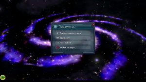 Эволюция в spore