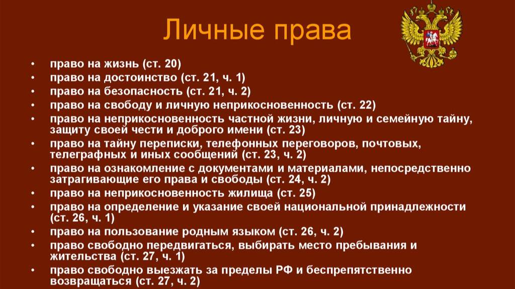🚩 Вступление в должность генерального исполнителя своего юридического лица- публичное уведомление.