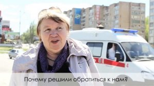 Банкротство физических лиц отзыв клиента, которому списали долги! Саратов.