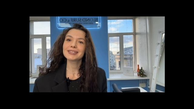 Этикет и эстетика мастера колориста. Бесплатный урок