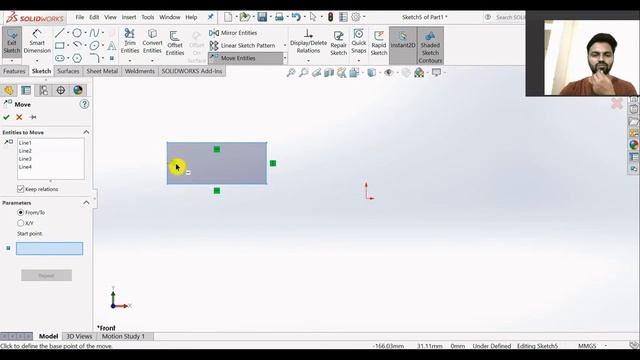 #13 | Introduction to MOVE Tool | Sketching in SolidWorks | SolidWorks Tutorial Series |