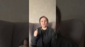Эфир про отношения