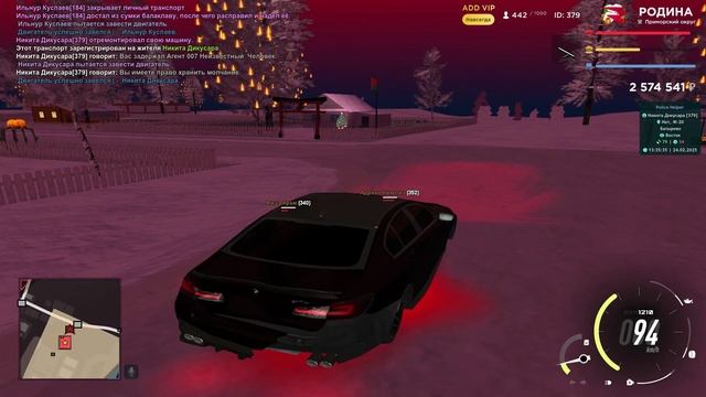 ВЧ наркотики смотреть онлайн