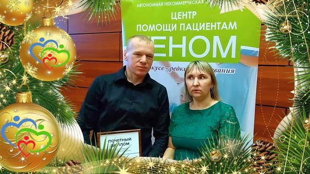Владимир  и Татьяна Ивченко