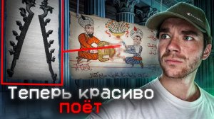 Лотосовая ножка | Китайцы делали сами себе обрезание? | Пересадка головы | разМИШления