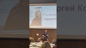 Вечер памяти Сергея Колотова.19.11.22г.Мое выступление часть1. (спасибо за съемку Сергею Ткачуку)