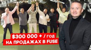 Зарплата продажника HVAC в Калифорнии, в США в 2025 году   FUSE MAN