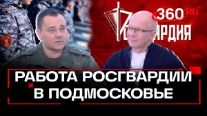 Денис Дудников: «Наш отряд на 95 процентов состоит из офицеров. Просто так в СОБР не попадешь»