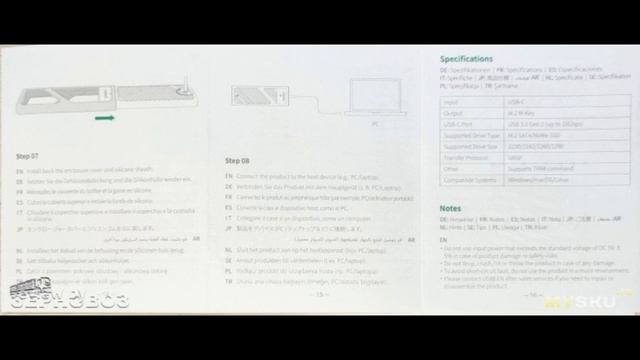 Корпус для SSD CM559 от Ugreen. Всеядный и быстрый | #Обзор смотреть онлайн