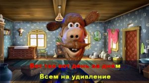 Технологический прогресс