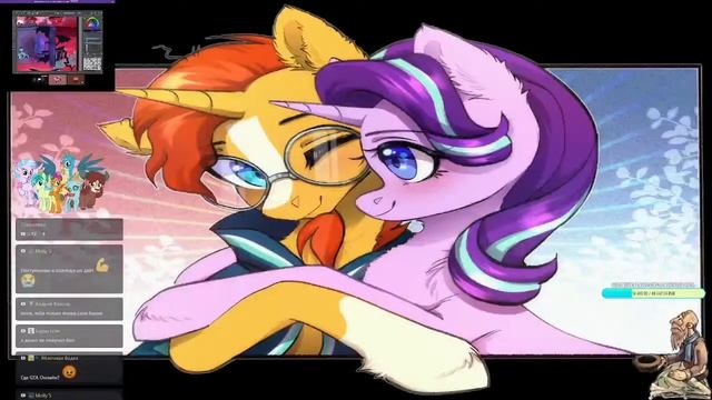 Общаемся перед новостями #33 Жираф! смотреть онлайн