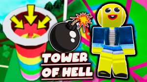 Игра лэнд Tower of hell