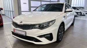 Обзор Kia Optima, 2019 год | Продажа в Абакане | НП АВТО