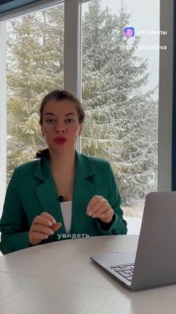 Как узнать, кто собственник квартиры? #shorts