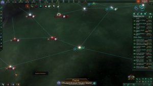 Stellaris Прыгаю на горизонтную иглу часть 2