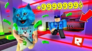 ПОБЕГ из ТЮРЬМЫ в РОБЛОКС roblox jailbreak говорящий КОТЁНОК ЛАЙК