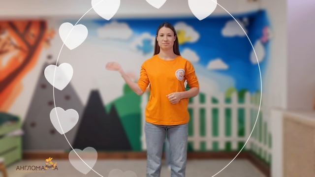 Number one tickle your tum смотреть онлайн