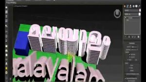 how to text malayalam in 3ds max mp4