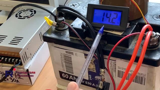 Точечная сварка