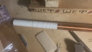 ШЕФ  ГЕНЕРАТОР  0.0001%