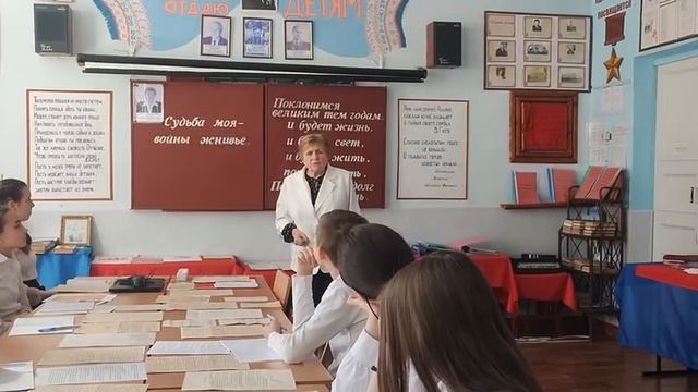 Музейное селфи