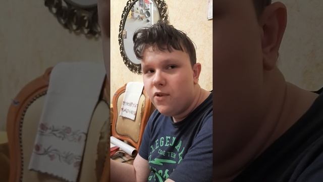 Купил редкие минералы, у тайного коллекционера.