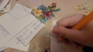 Школа Басиков часть 2